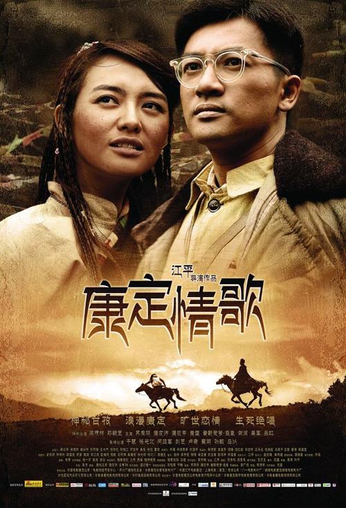 高中毕业证书在哪里查询